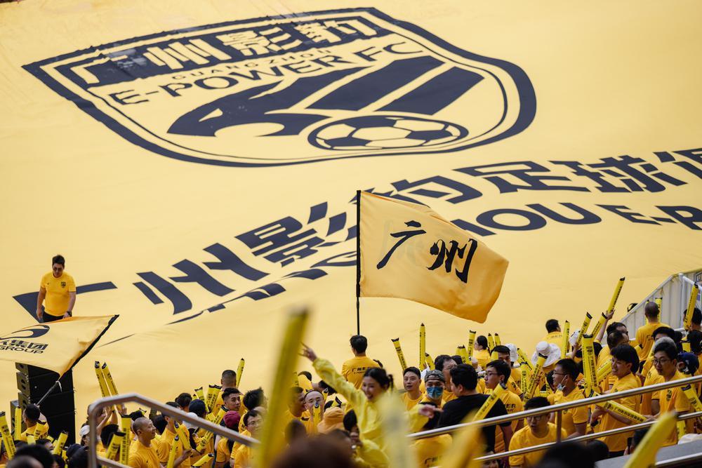 广州影豹足球中冠赛程,足球报谈广州影豹队