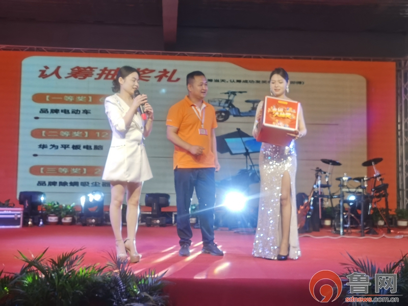 傲居新城中轴悦享都会高品质生活圈枣庄正信·世纪新城认筹活动盛大启幕