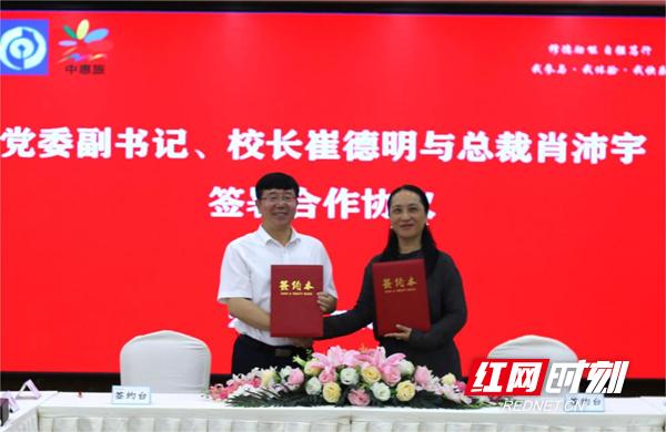 长沙商贸旅游职业学院双高计划,职教周深度报道