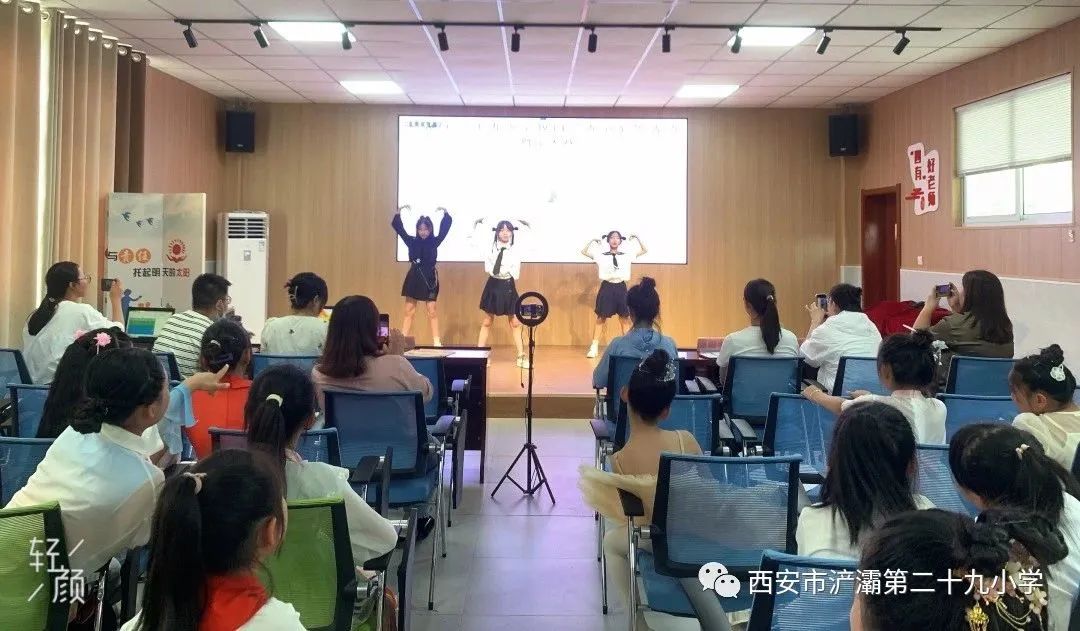 西安浐灞二十九小怎么样,西安浐灞第二十九小学运动会