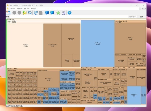 c盘满了变红了怎么扩大c盘,c盘爆满怎么快速解决