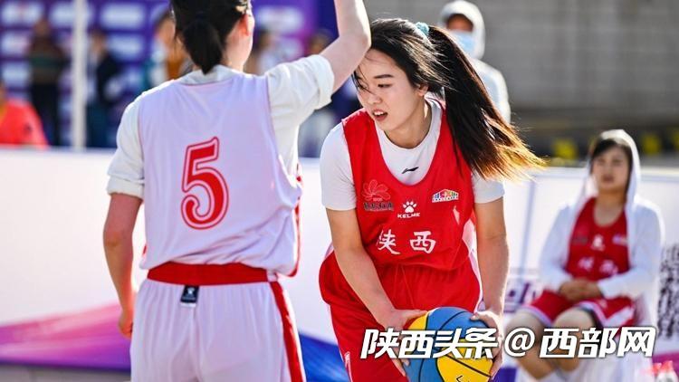 陕西省首届三人篮球联赛,2024年陕西三人制篮球赛开赛时间