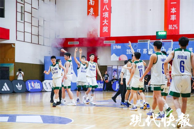 2023jr校园篮球赛北京,jr校园篮球赛北京