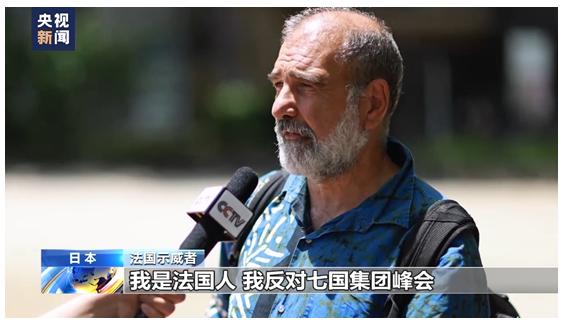 g7最近怎么样了,g7核心会消失吗