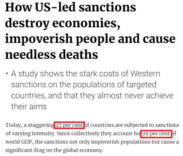 g7最近怎么样了,g7核心会消失吗