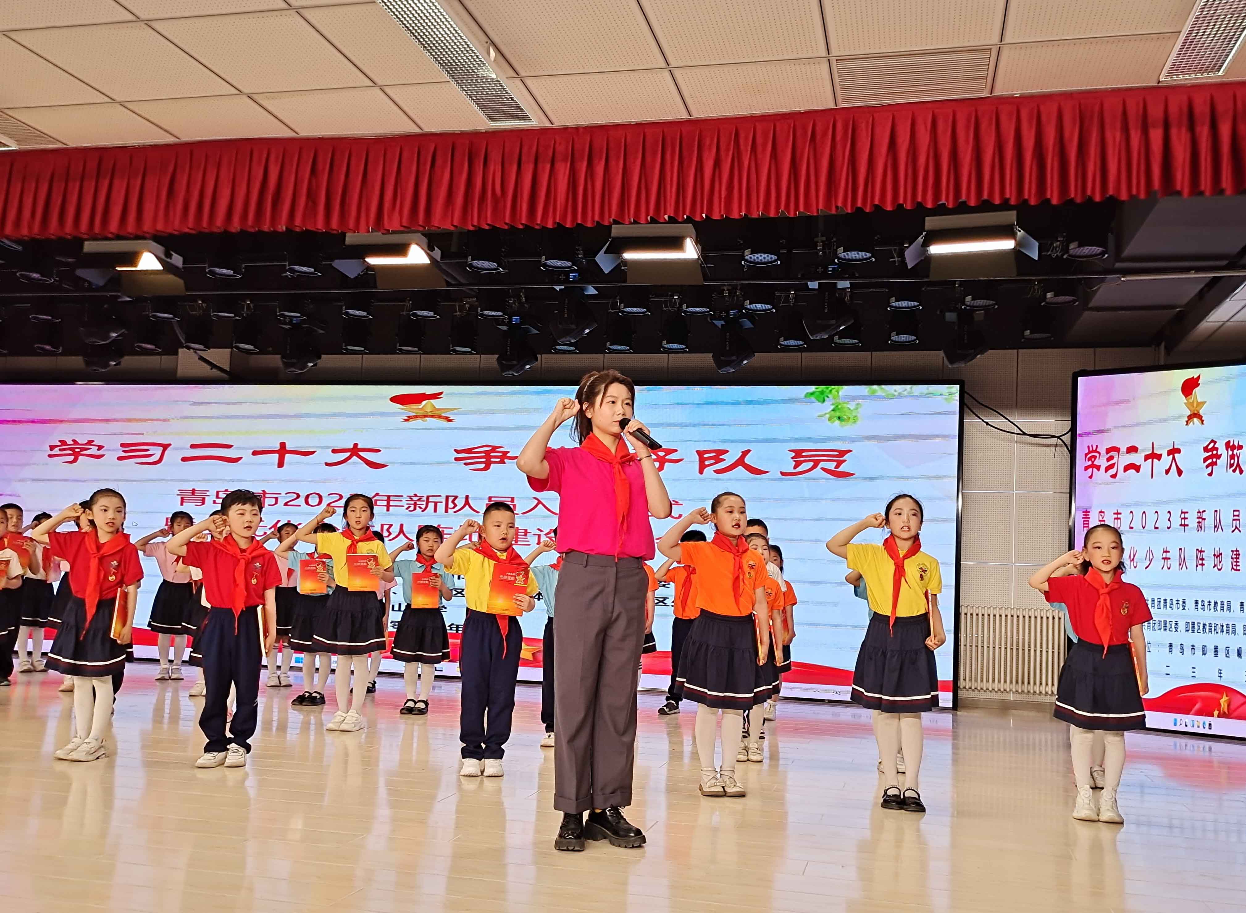 天津新队员入队仪式,青岛西海岸少先队入队仪式视频