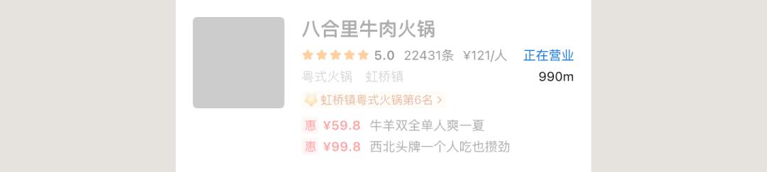 精品店设计卡片,门店卡片设计怎么弄