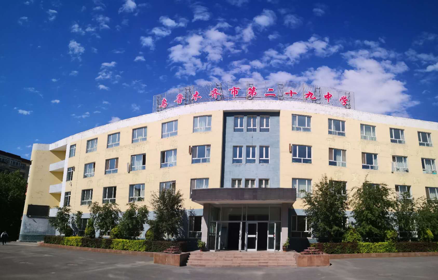 好书推荐及读书感悟教师,书籍推荐经典好书乌鲁木齐