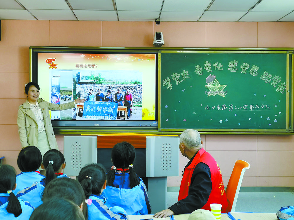 让祖国的花朵绽放,让祖国的花朵在阳光下灿烂开放