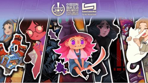 cj游戏展新浪,cj游戏展2023