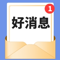 云南中小企业融资主要渠道和方式,云南省中小企业融资服务平台网址