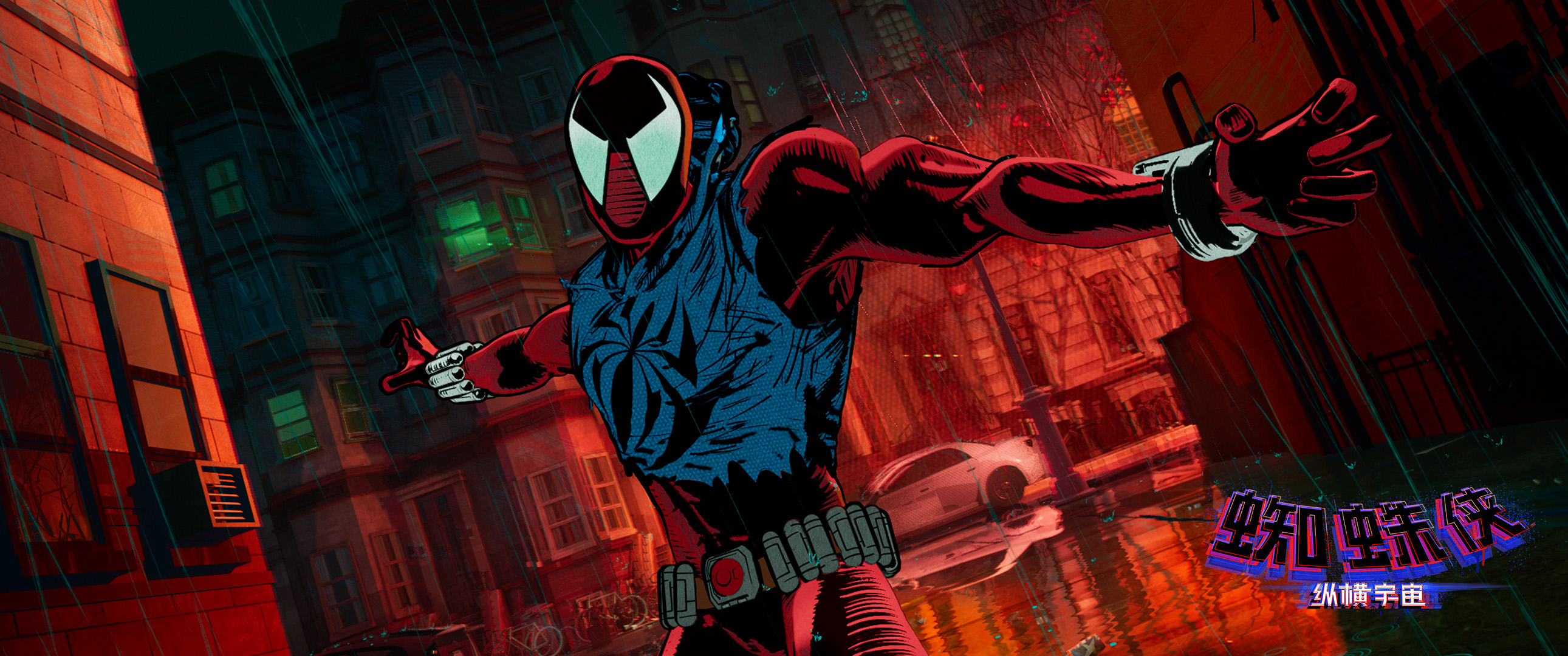 鹿晗唱蜘蛛侠主题曲,鹿晗蜘蛛侠主题曲mv英文版