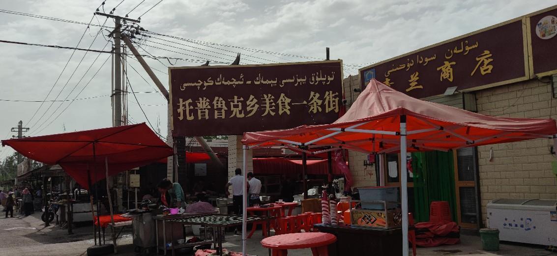 乡村振兴为小城镇振兴提供动力,乡村振兴战略推进小城镇建设