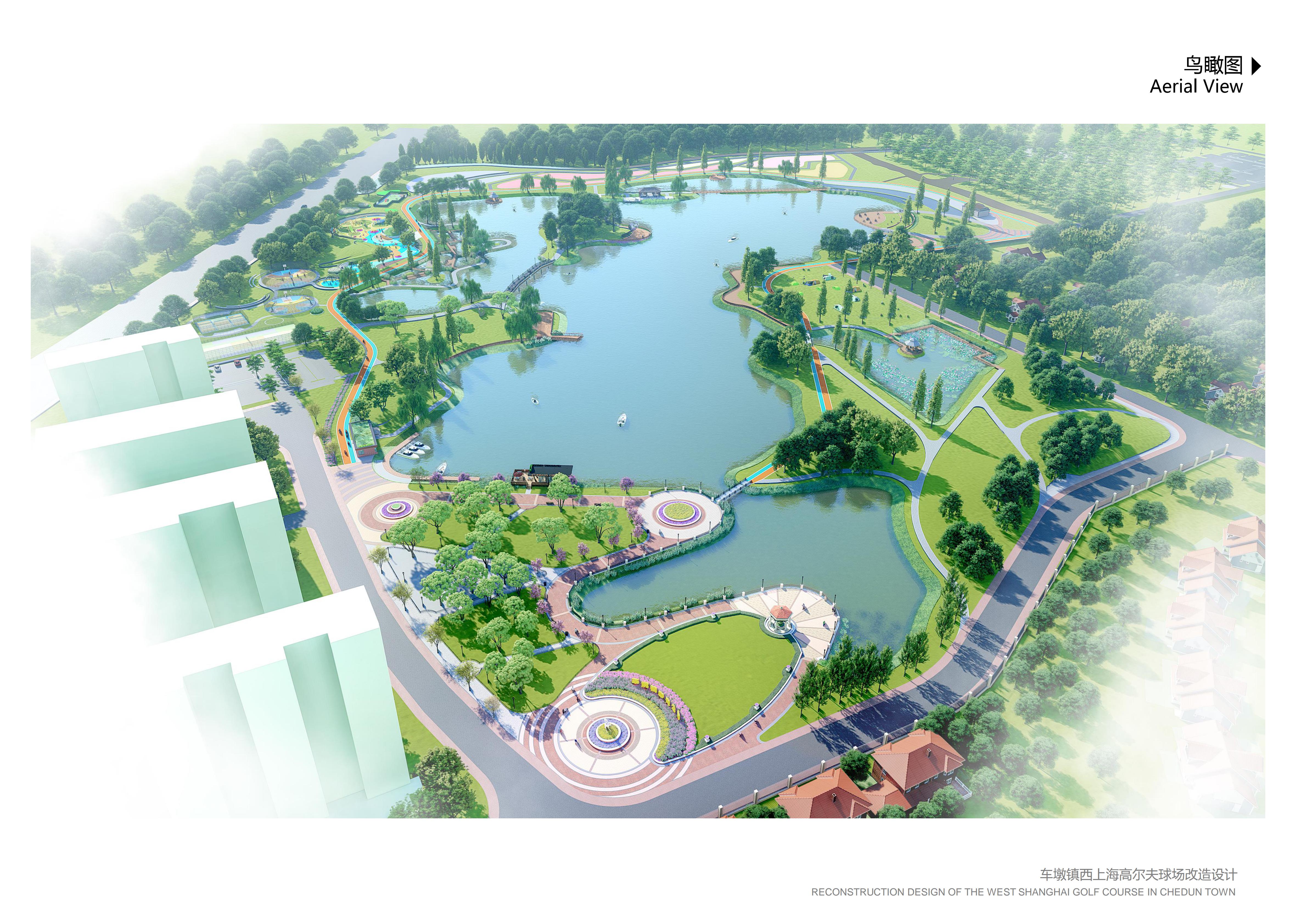 昔日高尔夫球场已变为公园,高尔夫球场将变身公园