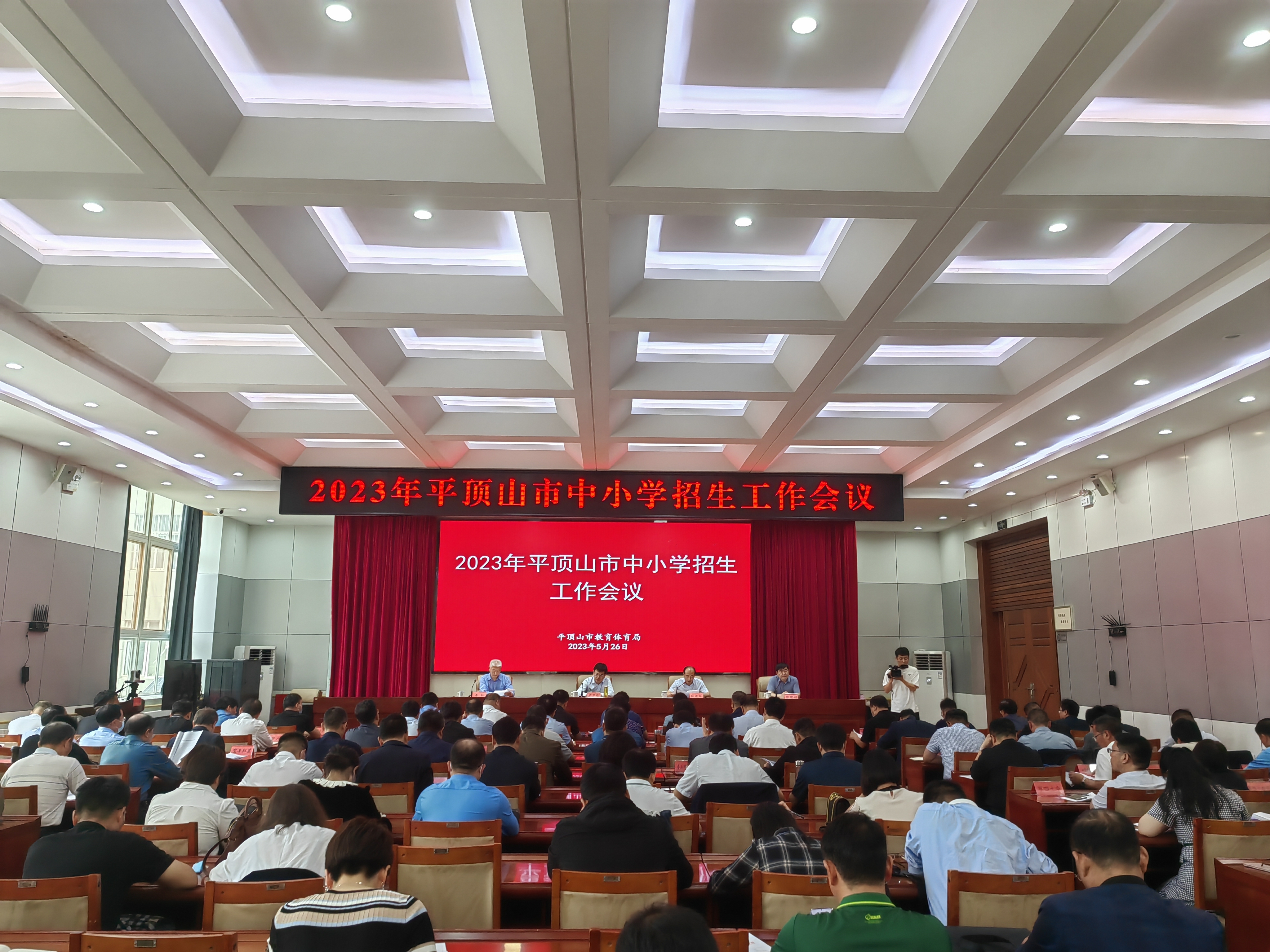 明确了！我市今年普通高中招生政策有变化，​取消提前批重点班，增加第一批次征集志愿，国际班改为第三批次报考……