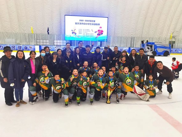 鍐伴洩姊︽兂,鍝堝皵婊ㄥ啺闆ⅵ鎯虫澂瓒崇悆