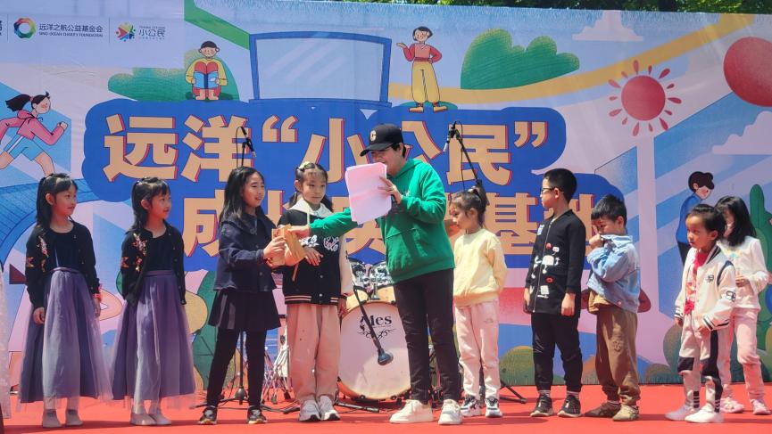 公益行动青年港湾,公益实践中心简介