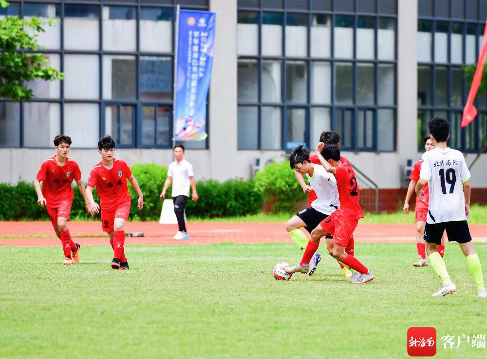 海口市龙华区校园足球预选赛直播,海口全国青少年足球联赛2024