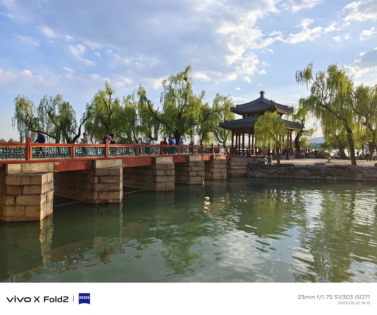 vivoxfold2全能折叠旗舰,vivo折叠手机xfold2评测拍照