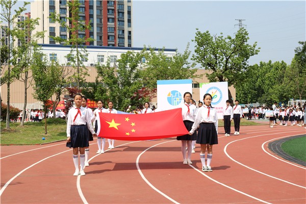 合肥市中小学田径运动会记录,合肥市大店小学第20届田径运动会