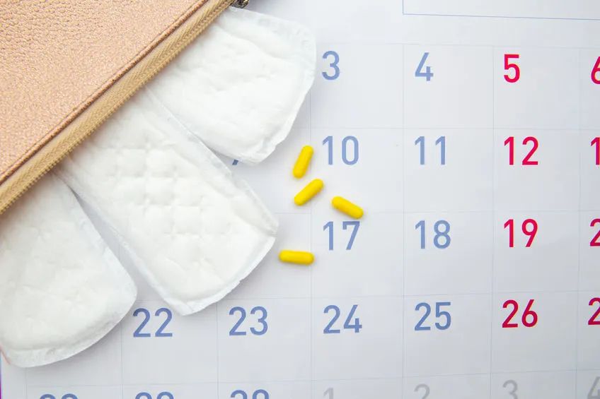 高考赶上姨妈期怎么办,高考怎样避开大姨妈