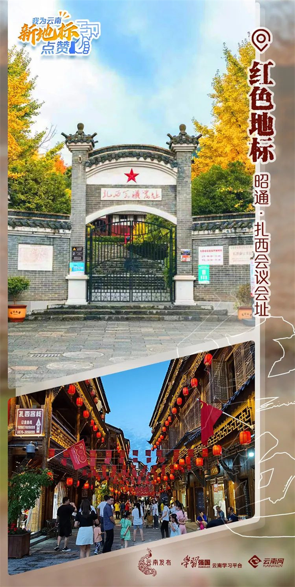 云南社会责任,云南日报社会责任报告