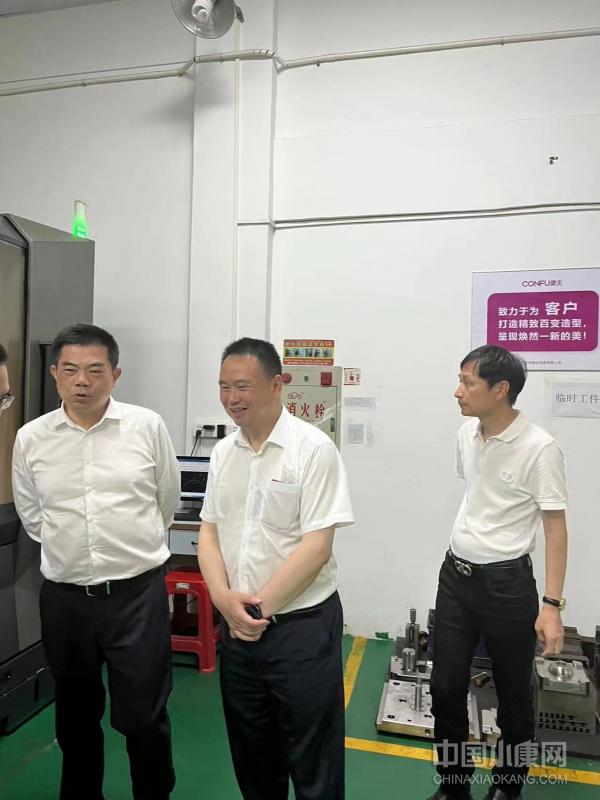 康夫国货,吹风机国货康夫热卖第一名