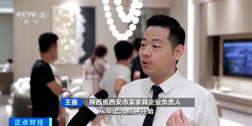 家具市场火爆,家具行业景气度