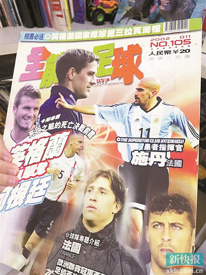 来!扒一扒父母们的童年咋过的?