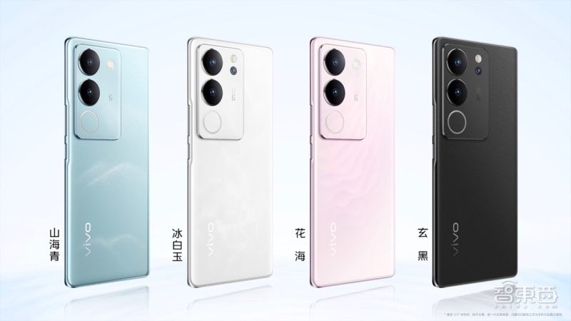 vivo新发布s17,vivo最新要发布的s17