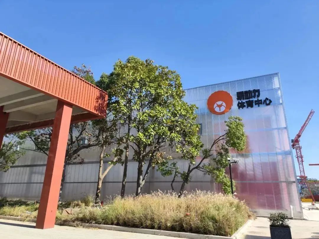 家门口的体育比赛,家门口的体育场所