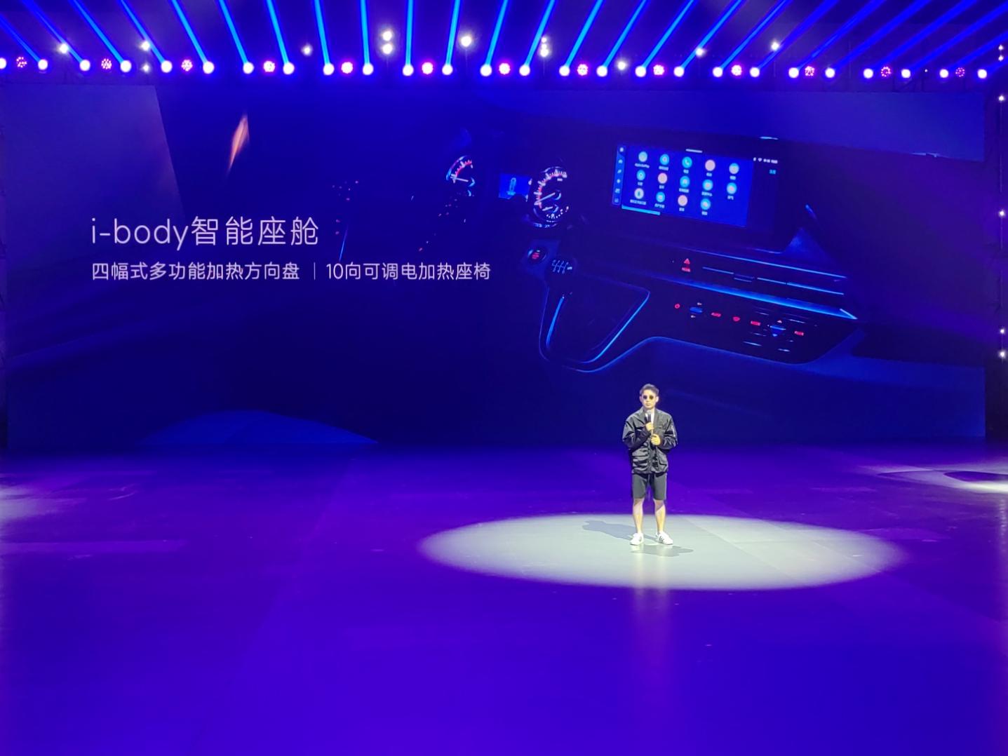 南京依维柯聚星柴油车,南京依维柯聚星顶配