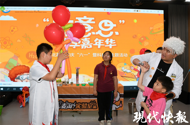 别样六一的活动方案小学生,特别新颖的小学六一儿童节活动