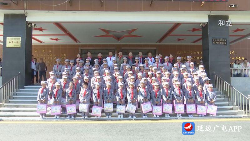 多姿多彩庆佳节完整视频,多姿多彩六一