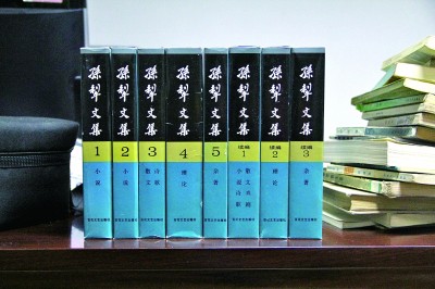 孙犁作品长篇小说,孙犁的当代小说