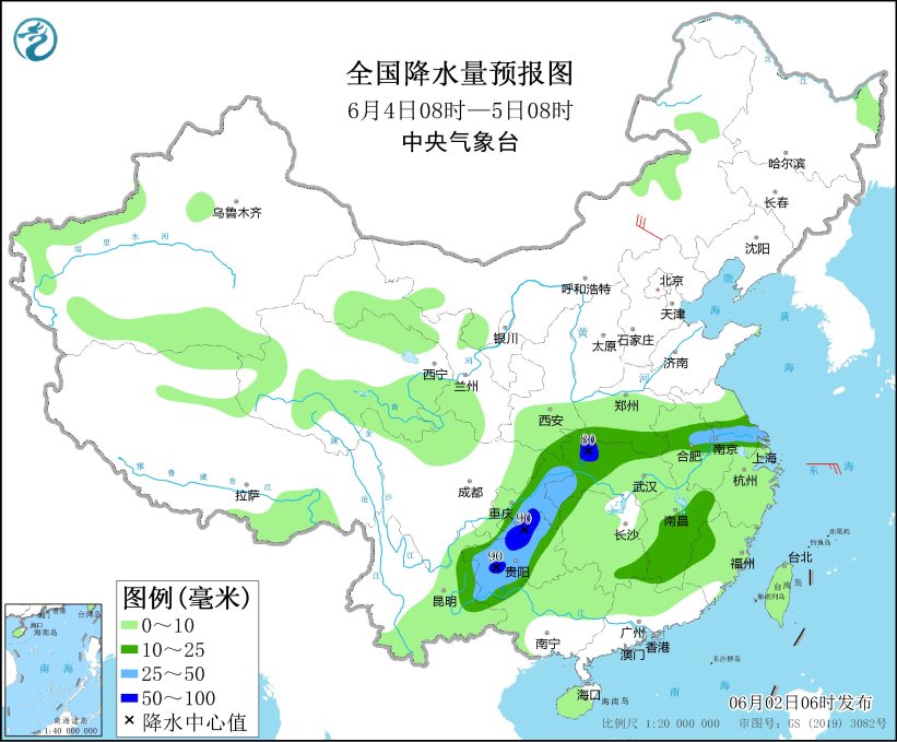 北方高温南方降雨天气,中央气象台未来三天南方降雨持续