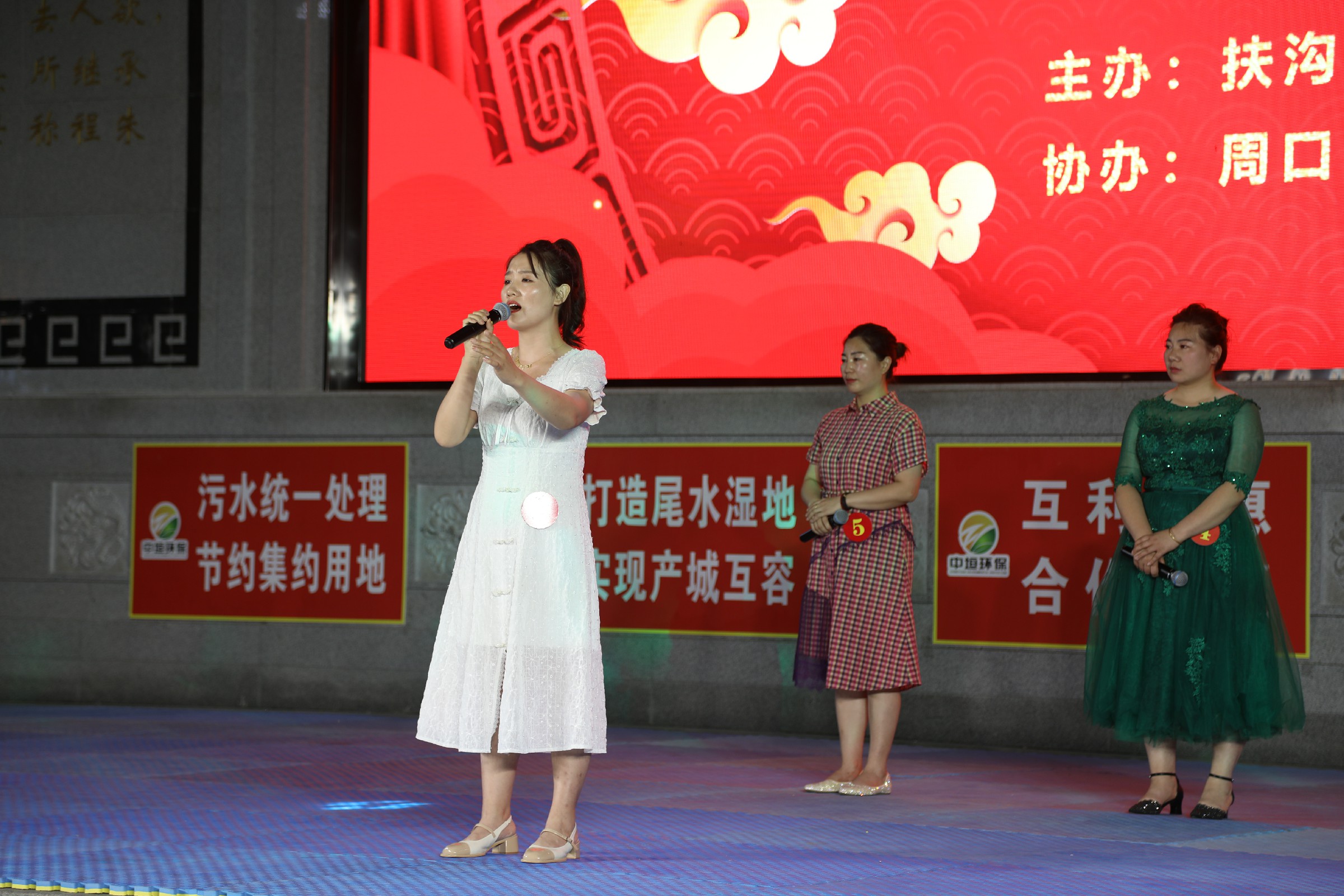 桐丘艺苑总决赛,扶沟桐丘艺苑节目单