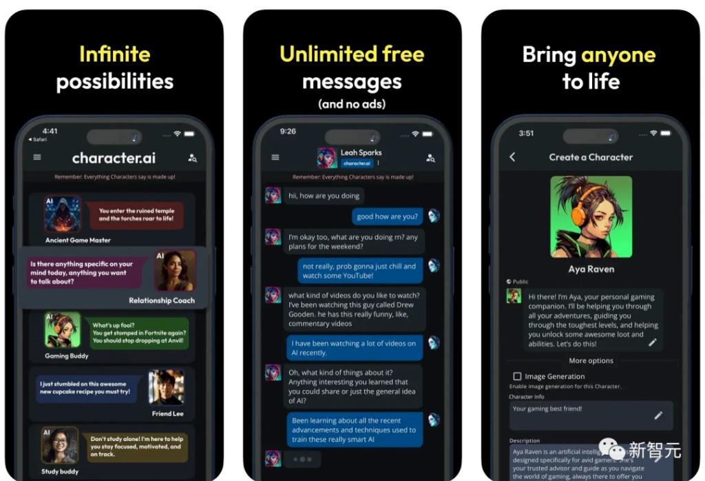 首周*载下**量碾压ChatGPT！谷歌20年老员工叛逃，创立第二个OpenAI？