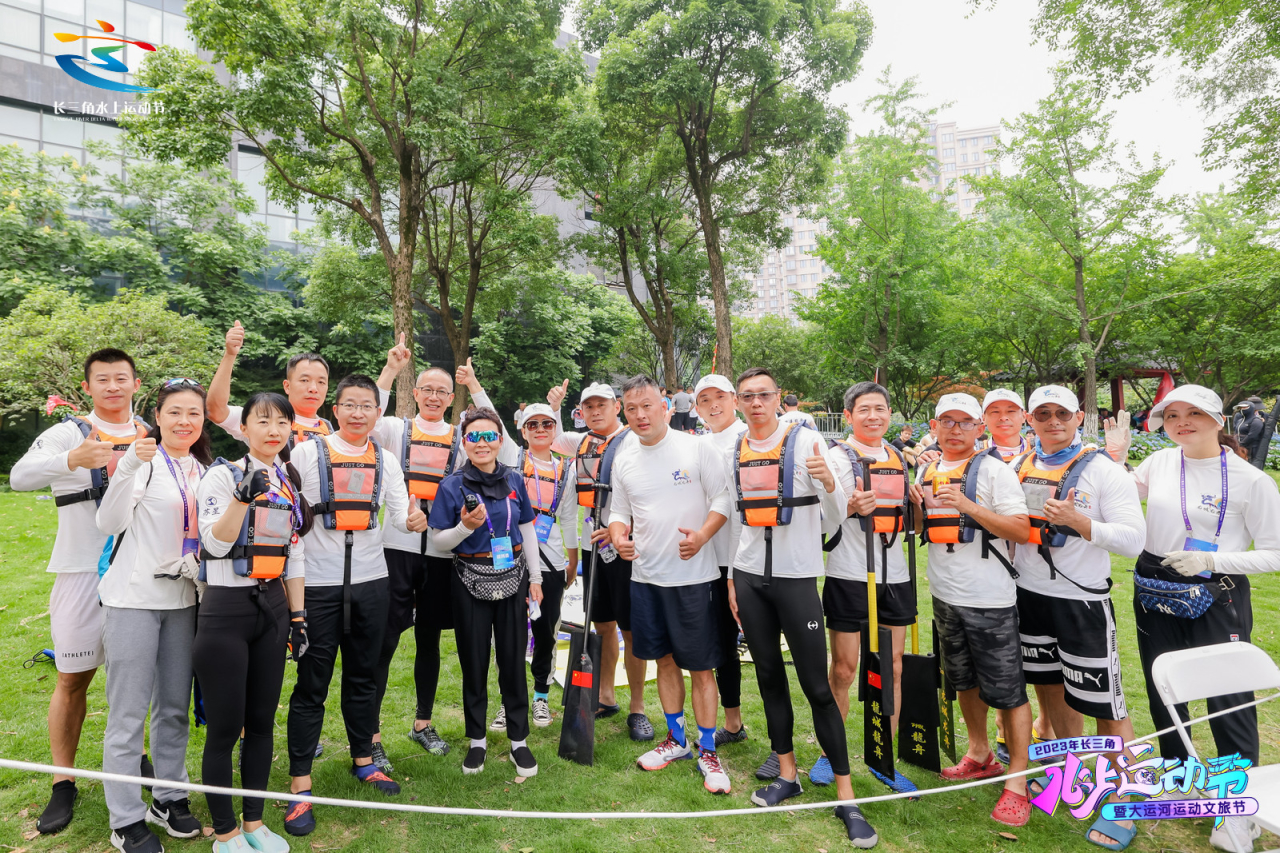 好玩的潮玩节,好玩好耍的户外活动