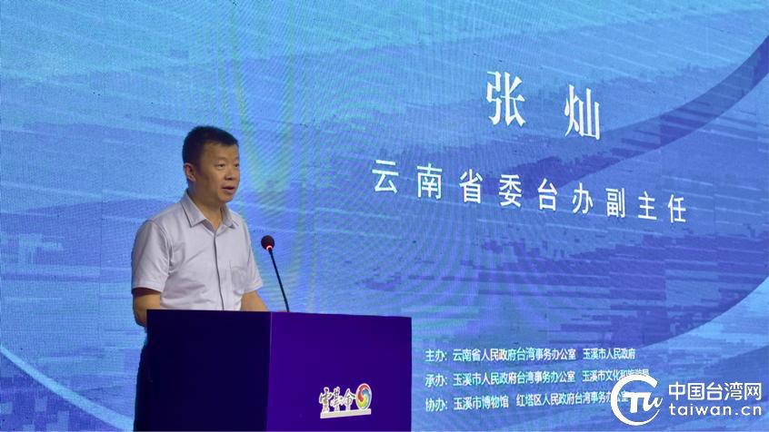 兔耳兰花展览会,云南玉溪兰花展