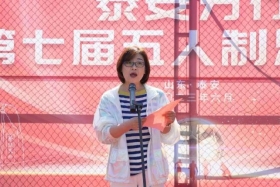 银行业足球赛,中国银行杯篮球赛