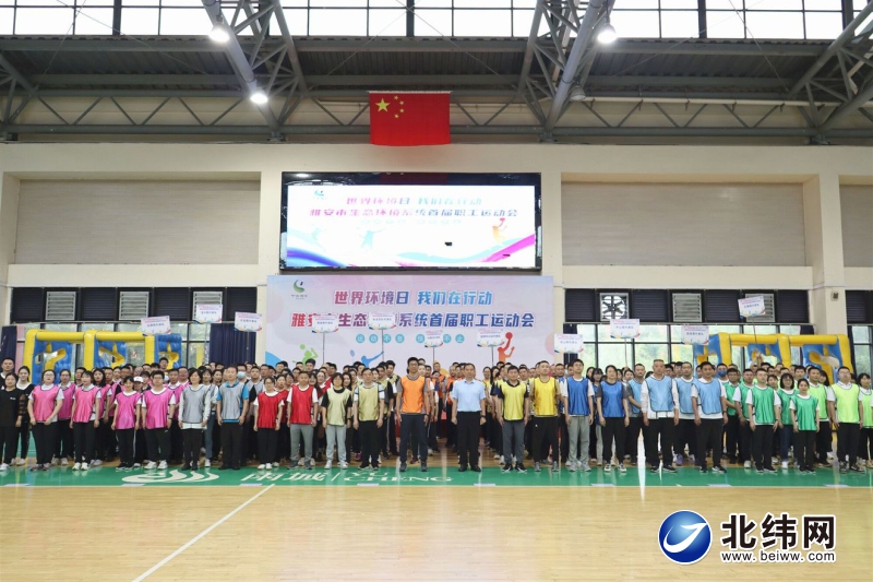 不断凝聚干事创业合力,激发干事创业热情干劲