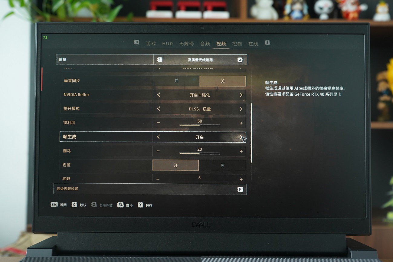 戴尔游匣g15游戏测评csgo,戴尔游匣g15游戏实测