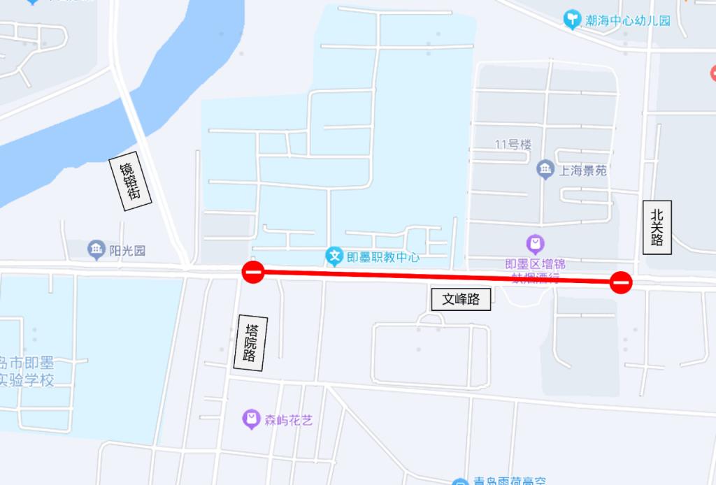 2023青岛地理升学锦囊答案,地理升学锦囊青岛专版答案2022