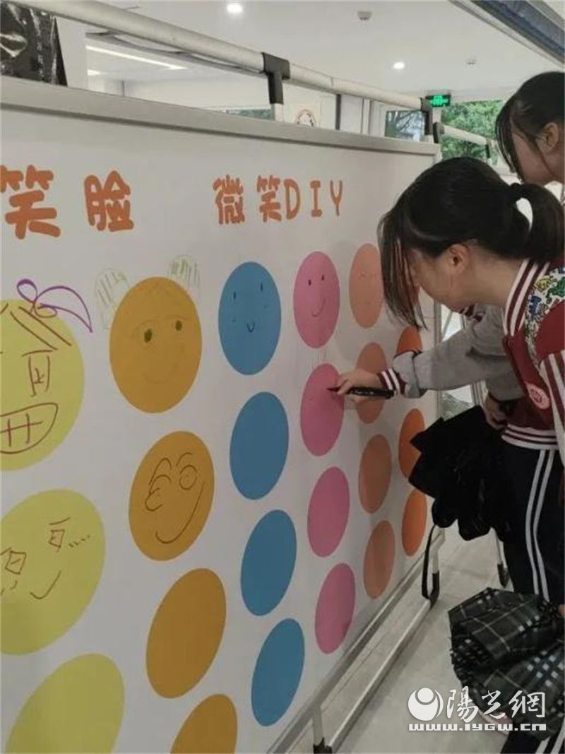 雁塔二中举行中高考考前心理助力活动