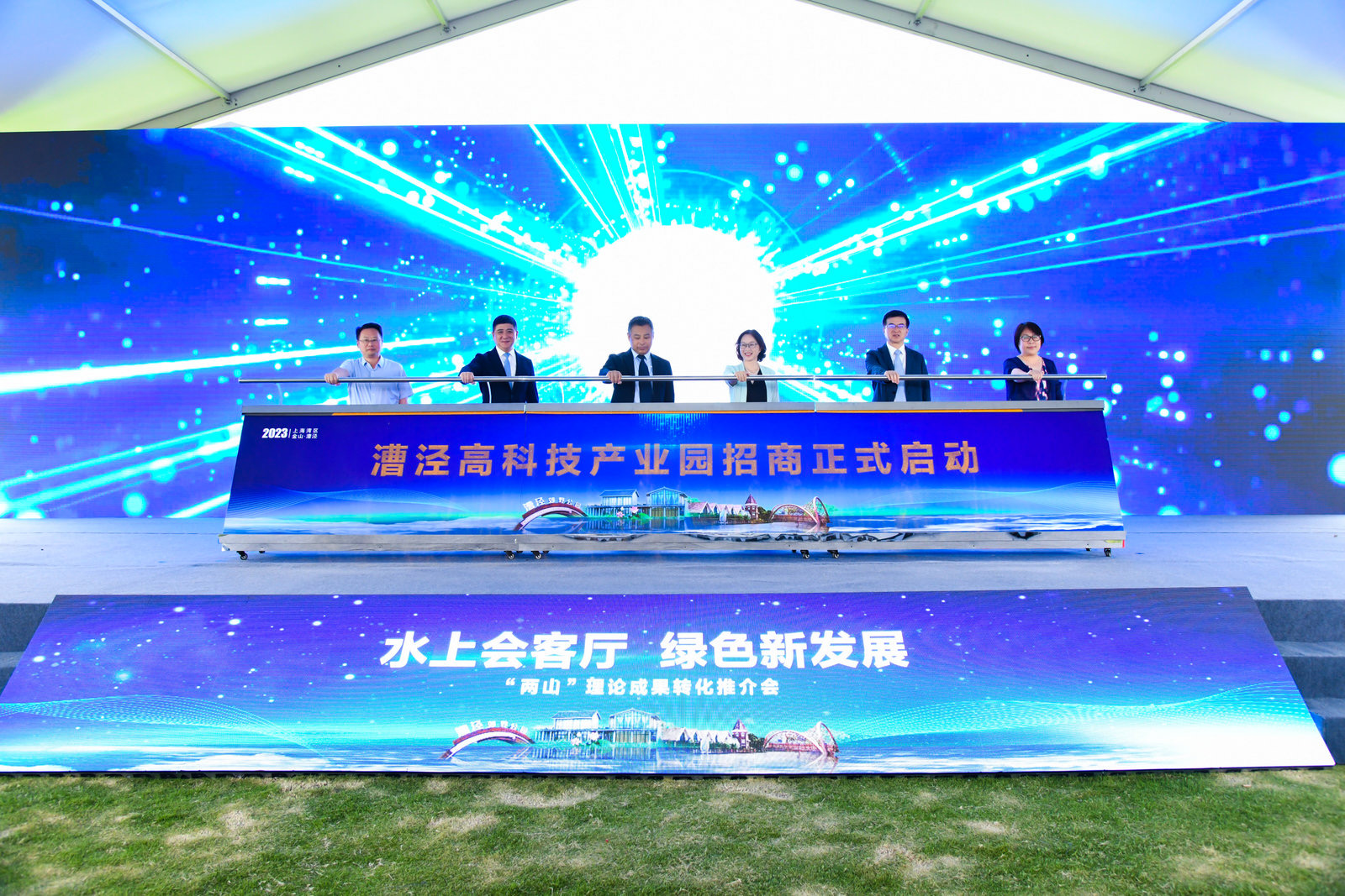 绿水青山就是金山银山的发展成效,绿水青山就是金山银山成果图片