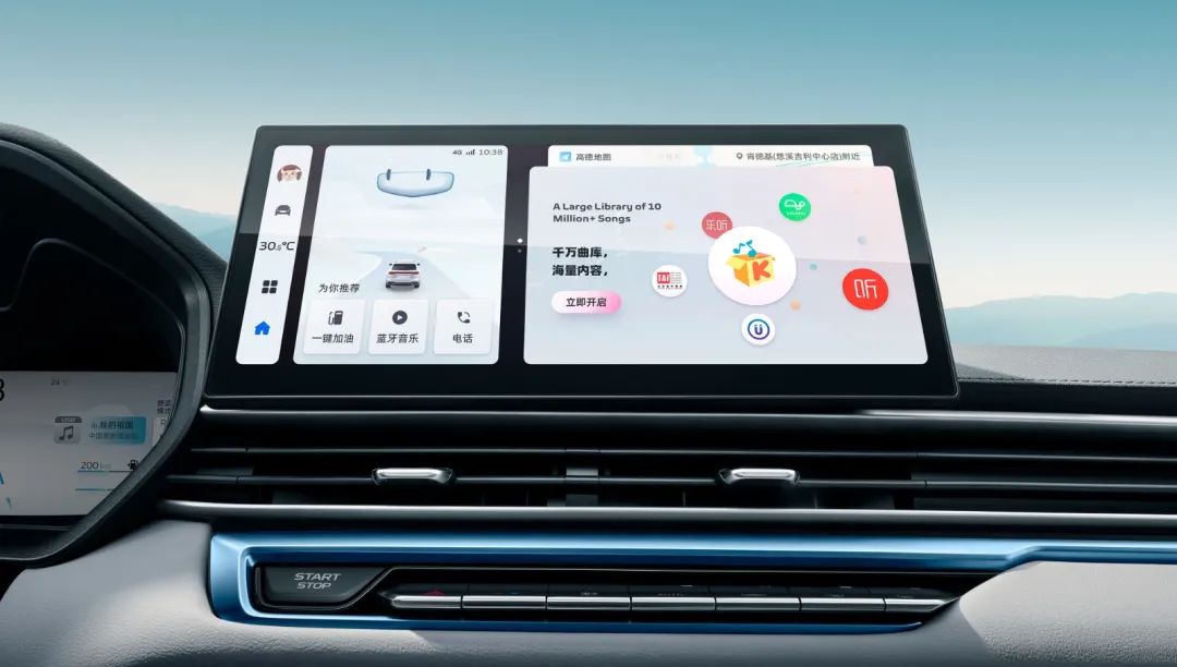 官方指导价6.79万的吉利帝豪,吉利帝豪车型上市售价6.98万元