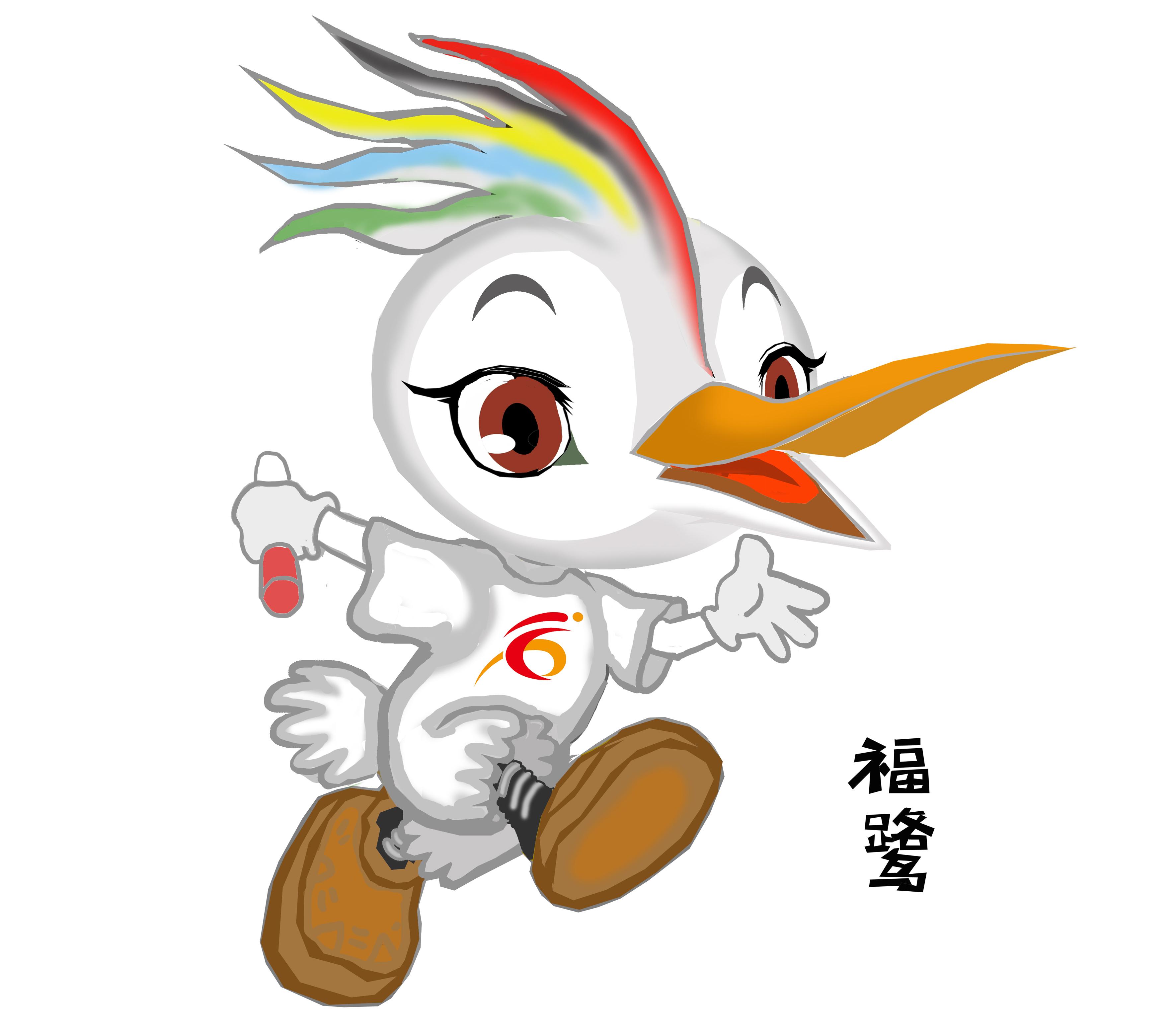 辽宁省第七届运动会吉祥物,辽宁运动会的吉祥物