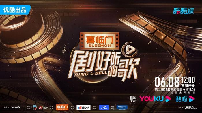 罗大佑薛之谦新综艺是什么,罗大佑薛之谦同台飙歌