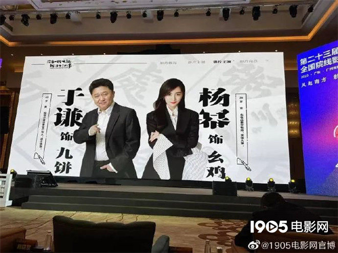 2022年国产大片推荐十部,2021年国产电影大片清单